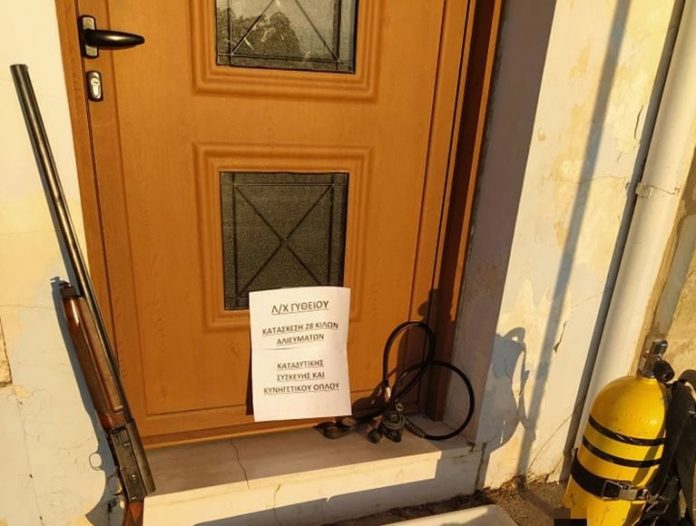 Ψάρευαν με εκρηκτικές ύλες – Συλλήψεις τριών ατόμων Ψάρευαν με εκρηκτικές ύλες – Συλλήψεις τριών ατόμων