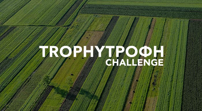 oi-megaloi-nikites-tou-diagonismou-kainotomias-stin-agrodiatrofi-trophy-trofi-challenge-202724