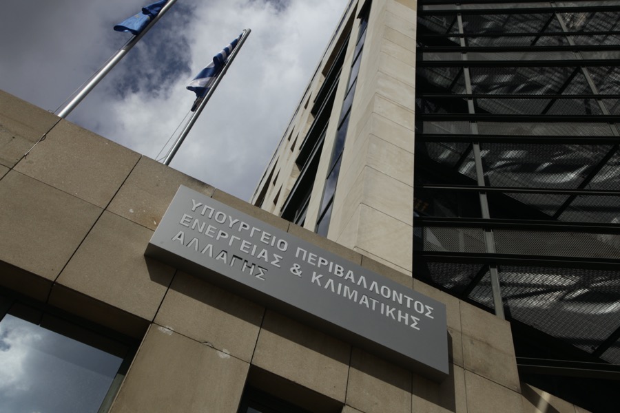 ypen-17-septemvriou-i-nea-imerominia-enarxis-tou-target-model-203090