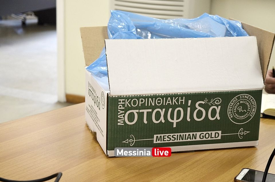 enosi-messinias-timi-ekkinisis-150e-to-kilo-i-stafida-206482