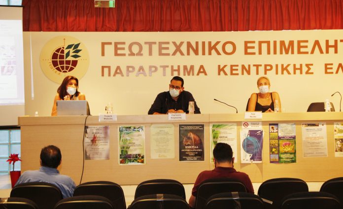 Παρουσιάστηκε το πρόγραμμα κατάρτισης και πιστοποίησης εργαζομένων από το ΓΕΩΤΕΕ Παρουσιάστηκε το πρόγραμμα κατάρτισης και πιστοποίησης εργαζομένων από το ΓΕΩΤΕΕ