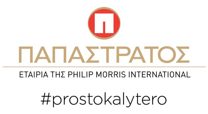 synechizoume-mazi-programma-stirixis-tis-mikris-lianikis-apo-tin-etaireia-papastratos-vinteo-207672