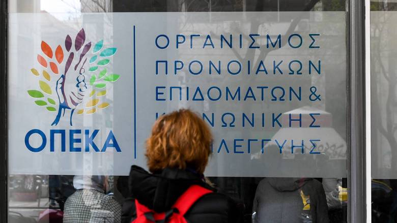 stis-30-septemvriou-katavallontai-ta-epidomata-apo-ton-opeka-209550