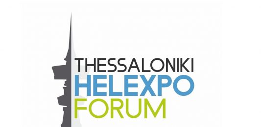 Παρακολουθείστε ζωντανά το Thessaloniki Helexpo Forum 2020