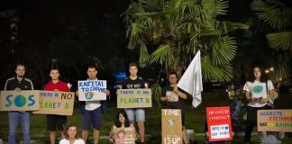 Αλεξανδρούπολη: Kαθιστική διαμαρτυρία κατά της κλιματικής αλλαγής