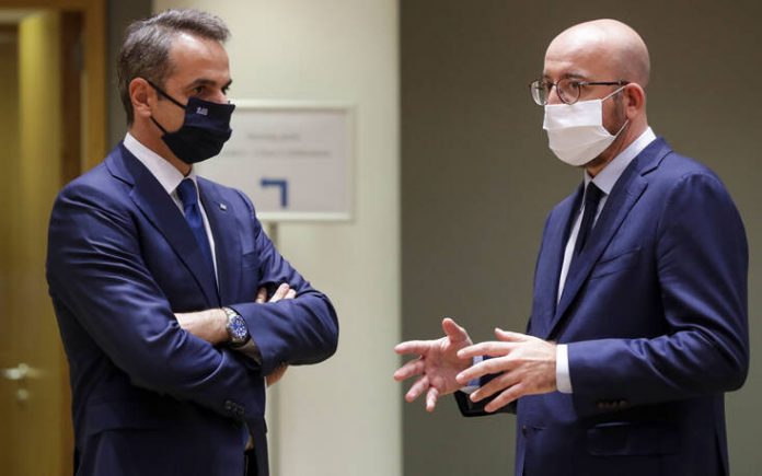 Αναβάλλεται η Σύνοδος Κορυφής της ΕΕ – Κρούσμα κορωνοϊού σε υπάλληλο, σε καραντίνα ο Σαρλ Μισέλ Αναβάλλεται η Σύνοδος Κορυφής της ΕΕ – Κρούσμα κορωνοϊού σε υπάλληλο, σε καραντίνα ο Σαρλ Μισέλ