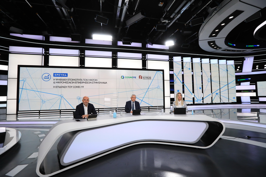 cosmote-oi-psifiaka-orimes-mikromesaies-epicheiriseis-se-kalyteri-thesi-na-antimetopisoun-tis-epiptoseis-tou-covid-19-208779