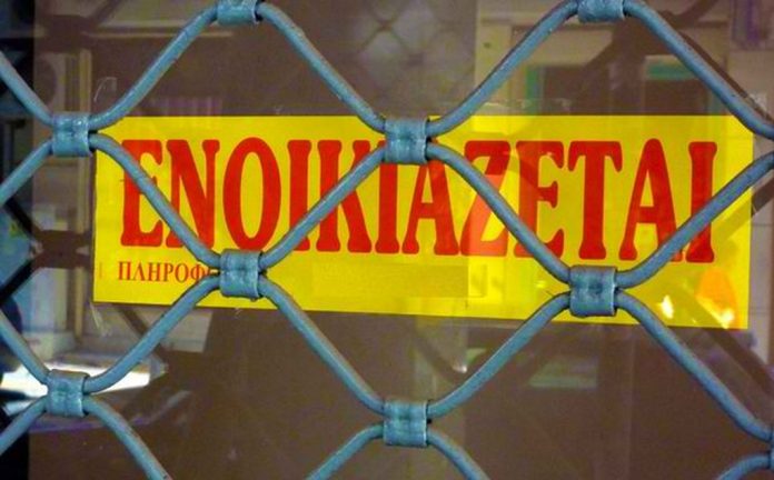 Ο εμπορικός Σύλλογος Αθηνών ζητάει μείωση ενοικίων για το λιανεμπόριο Ο εμπορικός Σύλλογος Αθηνών ζητάει μείωση ενοικίων για το λιανεμπόριο