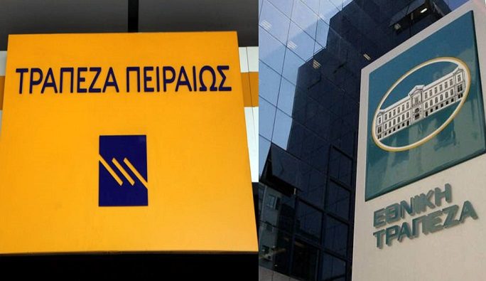 trapeza-peiraios-syndiorganotis-me-tin-ethniki-stin-ekdosi-koinou-omologiakou-daneiou-e400-ekat-pros-ton-admie-209173