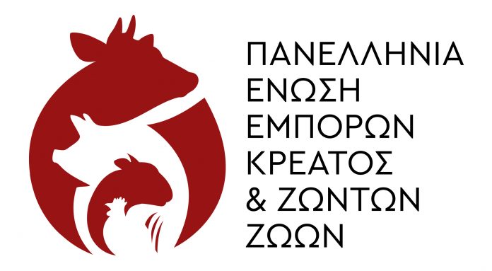 «Εύρυθμη λειτουργία της αγοράς – Βιωσιμότητα – Ανάπτυξη» το τρίπτυχο της αποστολής της ΠΕΝΕΚΖΖΩ «Εύρυθμη λειτουργία της αγοράς – Βιωσιμότητα – Ανάπτυξη» το τρίπτυχο της αποστολής της ΠΕΝΕΚΖΖΩ