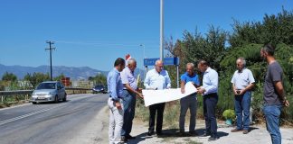 Περιφέρειας ΑΜΘ: 2,2 εκατ. ευρώ από το ΕΣΠΑ για τη νέα γέφυρα στο Κόσμιο Κομοτηνής
