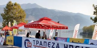 Συνεταιριστική Τράπεζα Ηπείρου: Χορηγός και Αθλοθέτης στο 14ο Ioannina Lake Run