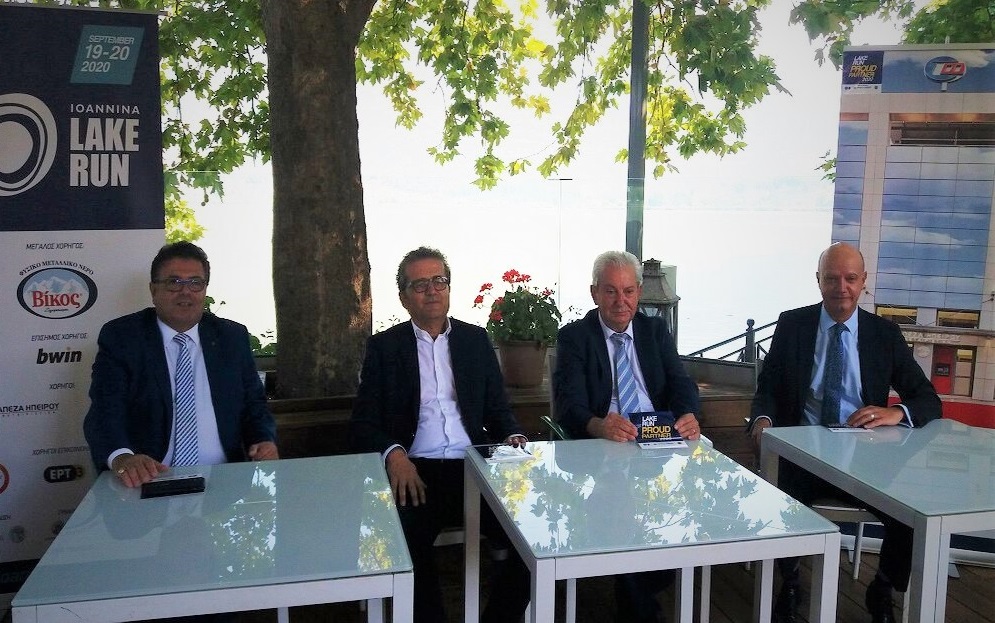 i-trapeza-ipeirou-stirizei-tin-topiki-oikonomia-meso-tou-ioannina-lake-run-207687