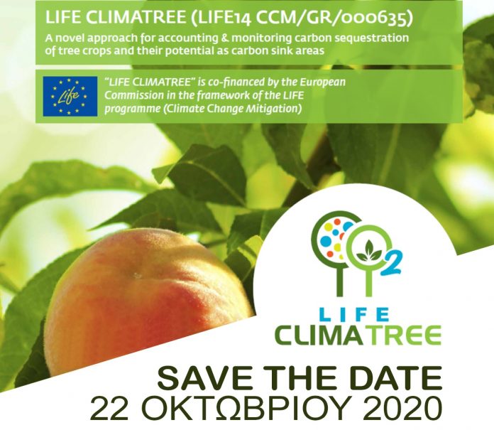 LIFE CLIMATREE: Διαδικτυακό συνέδριο για τα καρποφόρα δέντρα στην υπηρεσία του μετριασμού της κλιματικής αλλαγής