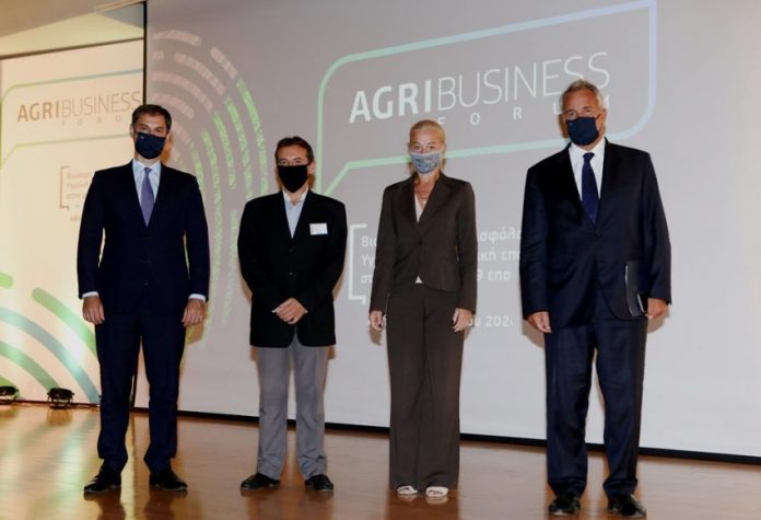 Αυλαία με ρεκόρ συμμετοχών και καίρια μηνύματα από το AgriBusiness Forum 2020 Αυλαία με ρεκόρ συμμετοχών και καίρια μηνύματα από το AgriBusiness Forum 2020