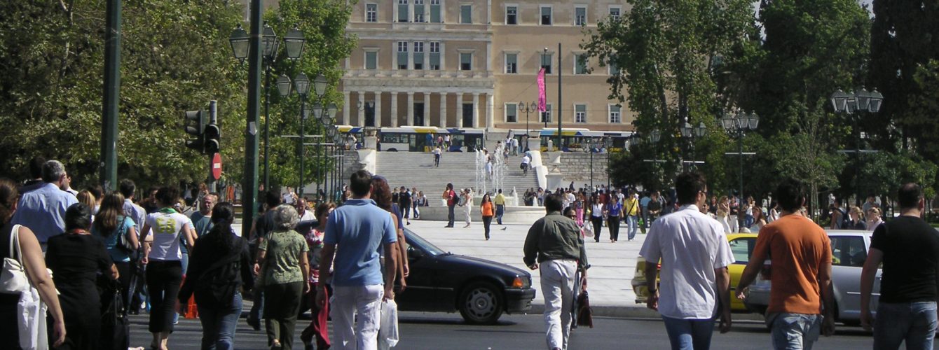 dianeosis-diadiktyaki-syzitisi-me-thema-elliniki-koinonia-kai-pandimia-tin-triti-20-10-211359