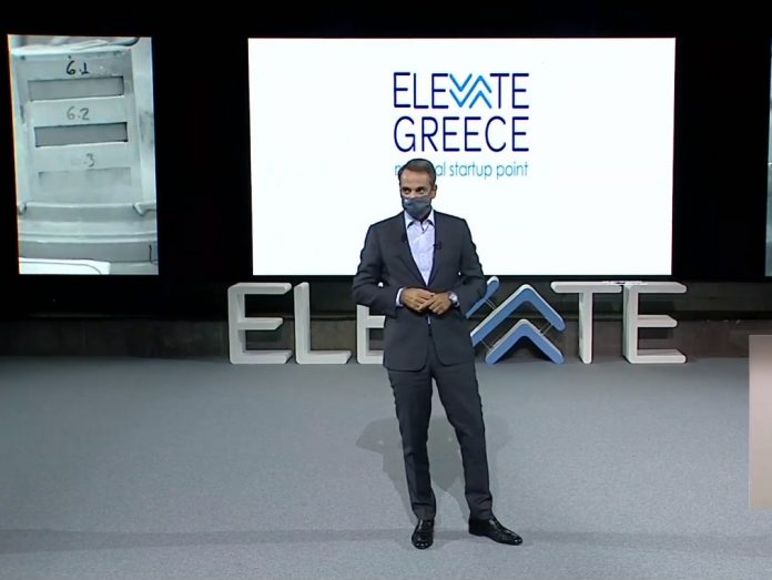 Εlevate Greece: Παρουσιάστηκε το Εθνικό Μητρώο Νεοφυών Επιχειρήσεων