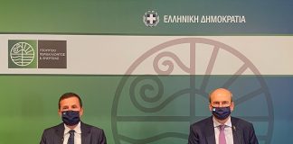 Κ. Χατζηδάκης - ΟΟΣΑ: Ευρωπαϊκά κονδύλια άνω των 10 δισ. ευρώ για «πράσινες» δράσεις