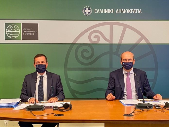 Κ. Χατζηδάκης - ΟΟΣΑ: Ευρωπαϊκά κονδύλια άνω των 10 δισ. ευρώ για «πράσινες» δράσεις Κ. Χατζηδάκης - ΟΟΣΑ: Ευρωπαϊκά κονδύλια άνω των 10 δισ. ευρώ για «πράσινες» δράσεις