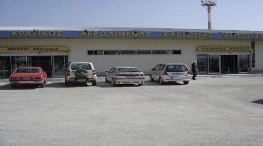 kastoria-aeroporikes-odigies-gia-to-aerodromio-aristotelis-poies-ptiseis-epitrepontai-212071