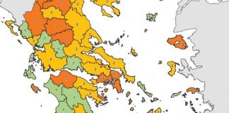 Κορωνοϊός: Τι είναι ο χάρτης υγειονομικής ασφάλειας της χώρας