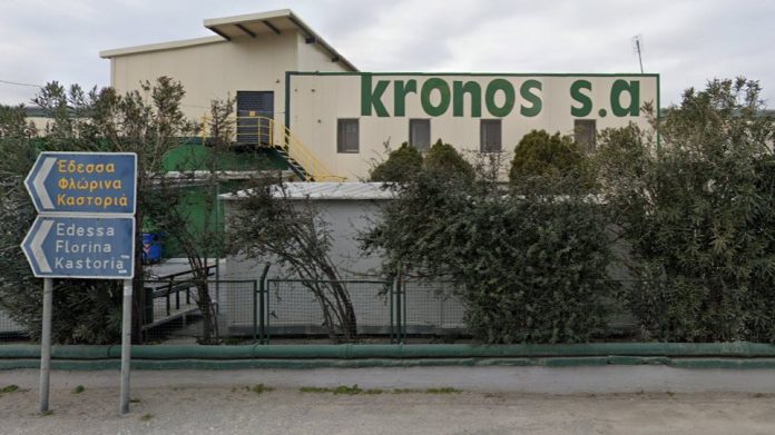 kronos43