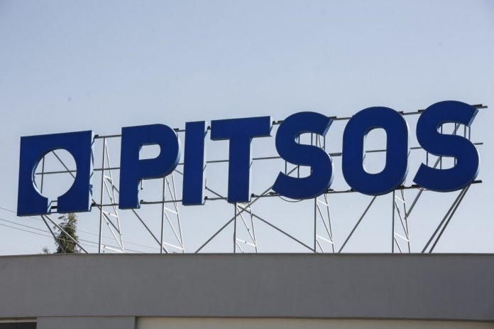 Mετά από 155 χρόνια μεταφέρεται εκτός Ελλάδος η PITSOS Mετά από 155 χρόνια μεταφέρεται εκτός Ελλάδος η PITSOS