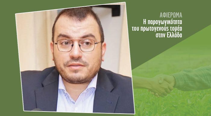 paragogikotita-stin-ellada-g-mavroudis-ti-prepei-na-ginei-oste-na-anastrafei-i-fthinousa-paragogikotita-stin-elliniki-georgia-210220