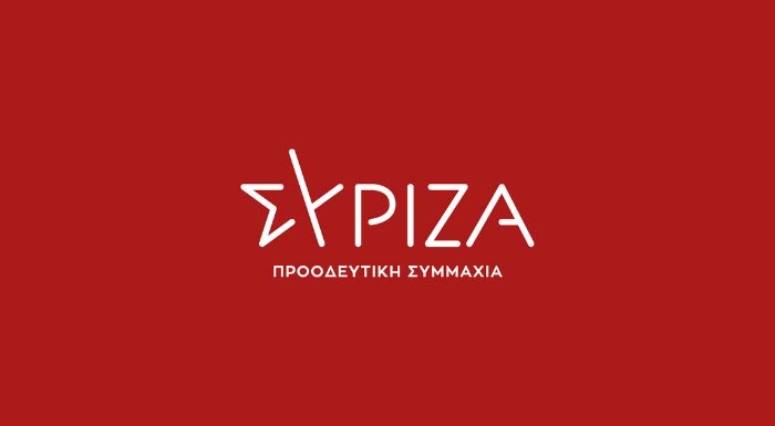 anakoinothikan-stin-olomeleia-oi-apochoriseis-ton-ennea-voulefton-apo-tin-ko-tou-syriza-211890