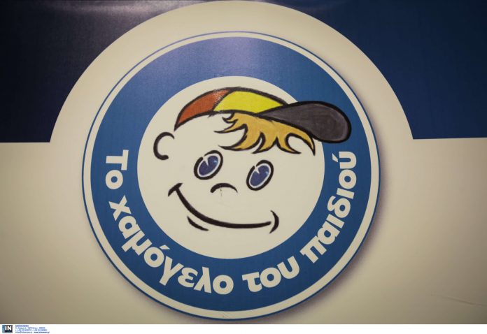 Τέσσερα κρούσματα στο Χαμόγελο του Παιδιού Τέσσερα κρούσματα στο Χαμόγελο του Παιδιού