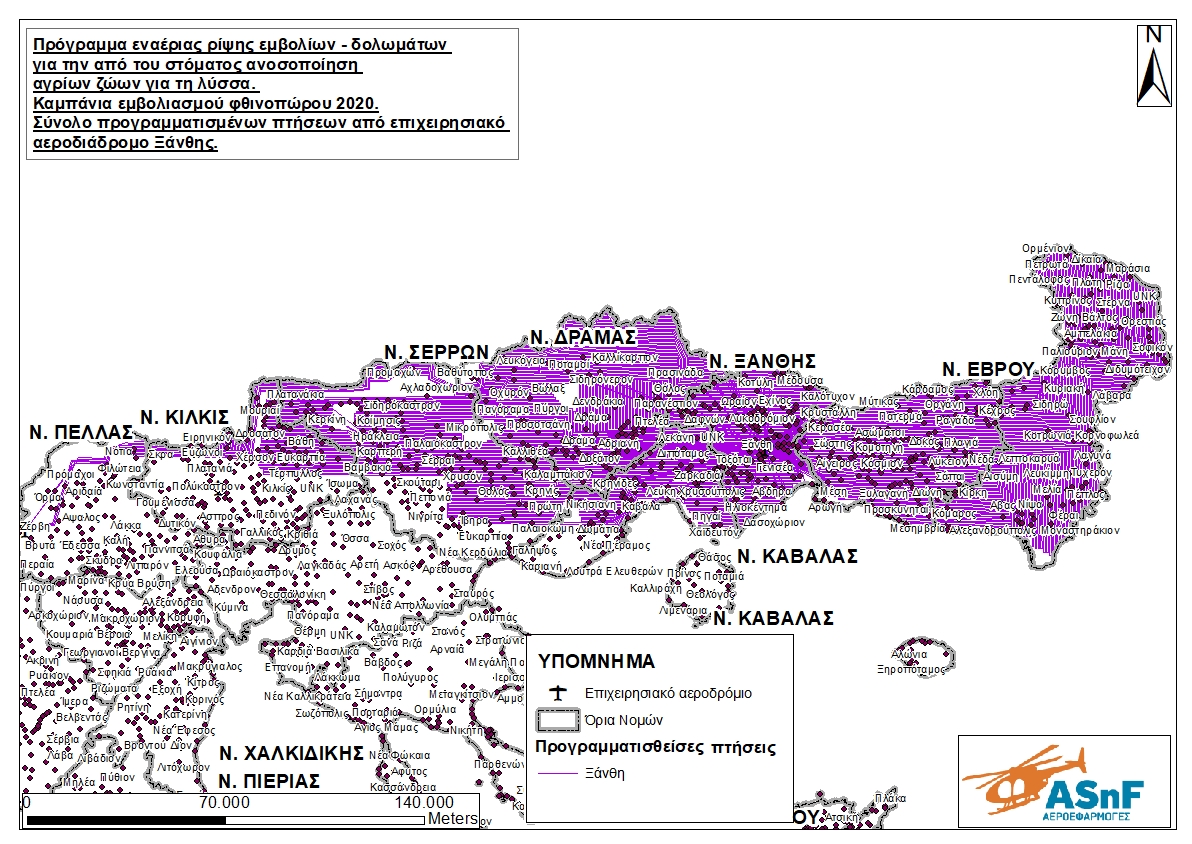 pamth-apo-10-eos-12-oktovriou-oi-ripseis-emvolion-dolomaton-kata-tis-lyssas-210631