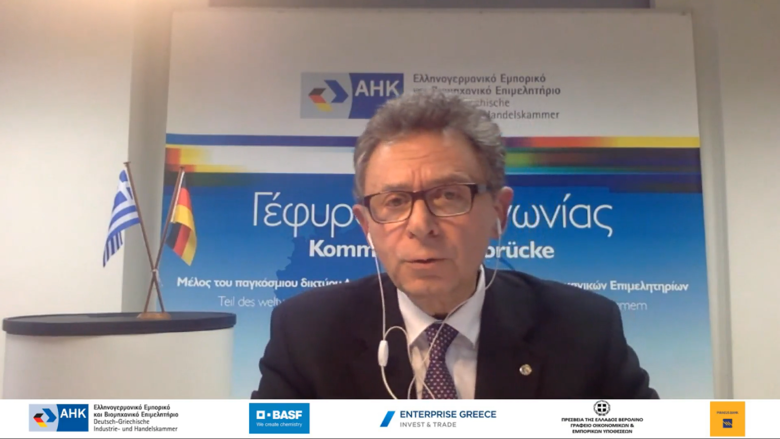 7o-ellinogermaniko-foroum-o-agrotikos-tomeas-echei-simera-anagki-apo-nees-ependyseis-sto-pedio-tis-typopoiisis-kai-tis-syskevasias-215225