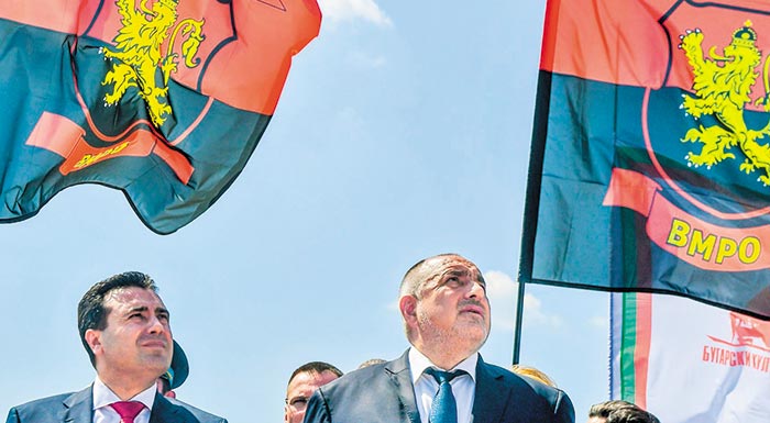 v-makedonia-voulgariko-veto-stin-enarxi-ton-entaxiakon-diapragmatefseon-me-tin-ee-214537