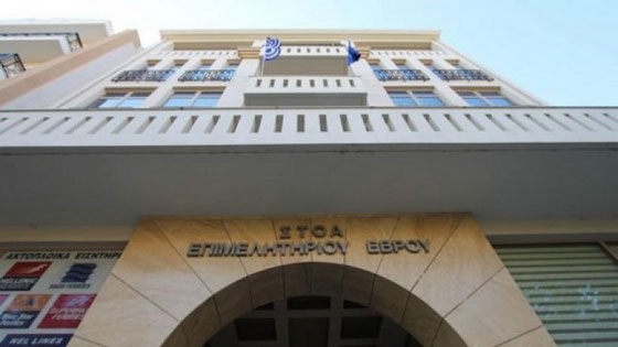 epimelitirio-evrou-stirixte-ta-proionta-mas-214044