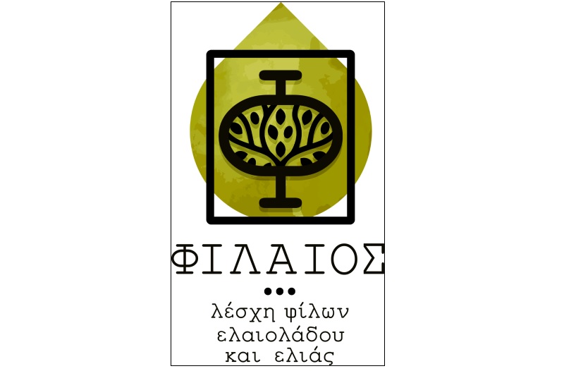 filaios-me-symmetochi-diakekrimenon-epistimonon-kai-technokraton-i-ekdilosi-gia-ti-symvoli-tis-elias-sto-plaisio-tou-pagkosmiou-eortasmou-215419