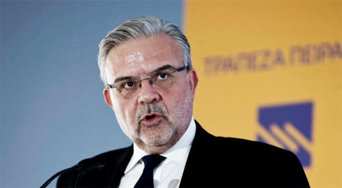 trapeza-peiraios-afxisi-kerdon-kata-13-to-9mino-tou-2020-akyronei-tin-pliromi-tou-coco-prochora-i-metatropi-se-metoches-214736