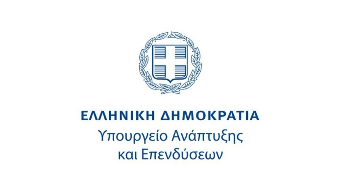 Χρ. Δήμας: Ξεπεράστηκε το τελευταίο γραφειοκρατικό εμπόδιο για την υλοποίηση του ThessIntec Χρ. Δήμας: Ξεπεράστηκε το τελευταίο γραφειοκρατικό εμπόδιο για την υλοποίηση του ThessIntec