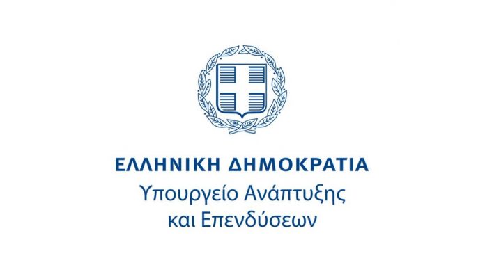 Χρ. Δήμας: Ξεπεράστηκε το τελευταίο γραφειοκρατικό εμπόδιο για την υλοποίηση του ThessIntec