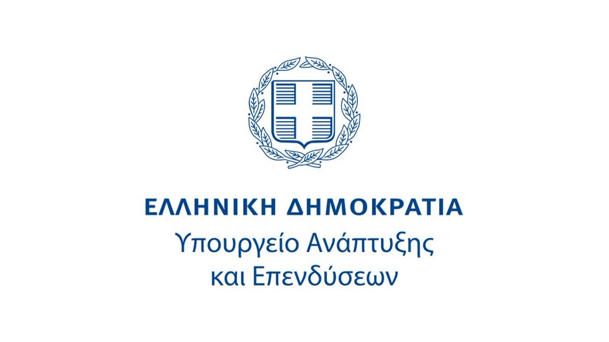 chr-dimas-xeperastike-to-teleftaio-grafeiokratiko-ebodio-gia-tin-ylopoiisi-tou-thessintec-214558
