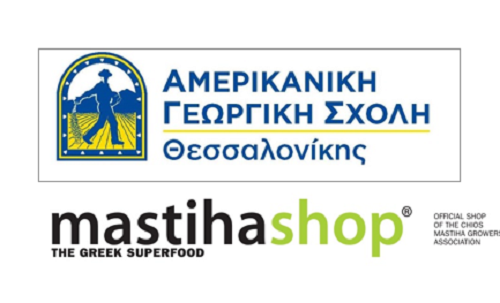 synergasia-tis-amerikanikis-georgikis-scholis-me-tin-enosi-mastichoparagon-chiou-216501