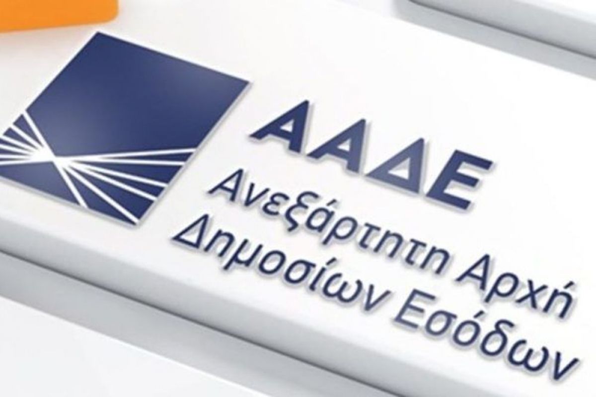 se-leitourgia-i-platforma-gia-diloseis-fpa-ypiresias-mias-stasis-ilektronikou-eboriou-218305