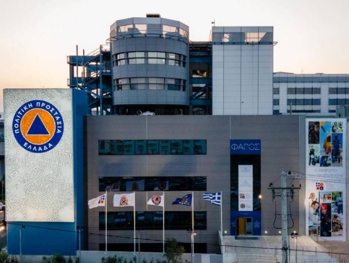 Ισχυρή σύσταση για αποφυγή άσκοπων μετακινήσεων λόγω κακοκαιρίας από την γ.γ Πολιτικής Προστασίας Ισχυρή σύσταση για αποφυγή άσκοπων μετακινήσεων λόγω κακοκαιρίας από την γ.γ Πολιτικής Προστασίας