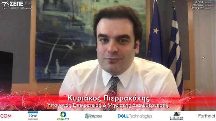 Κυρ. Πιερρακάκης: Η Ελλάδα και επίσημα πλέον μπαίνει στην εποχή του 5G