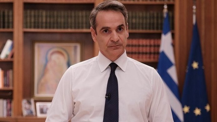 Κυρ. Μητσοτάκης - Συνέδριο Συνδέσμου Εξαγωγέων: Κυρ. Μητσοτάκης - Συνέδριο Συνδέσμου Εξαγωγέων: