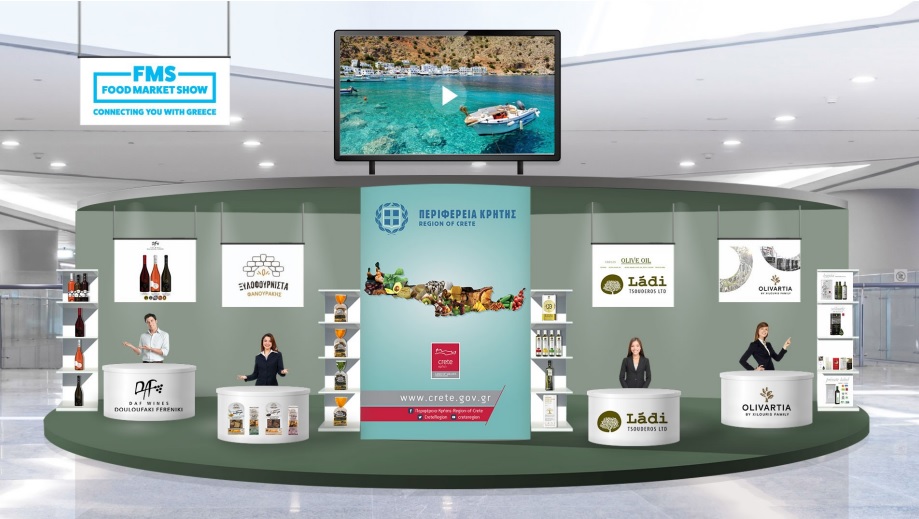 symmetochi-tis-perifereias-kritis-stin-1i-diadiktyaki-ekthesi-food-market-show-2020-216986