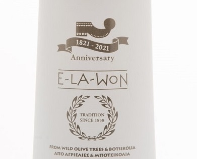 epeteiaki-fiali-e-la-won-me-synaisthimatiko-apotypoma-216971