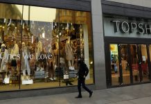 Topshop: «Κανόνι» από τον Βρετανικό κολοσσό με 466 μαγαζιά - Τι θα γίνει με τους 13.000 εργαζομένους