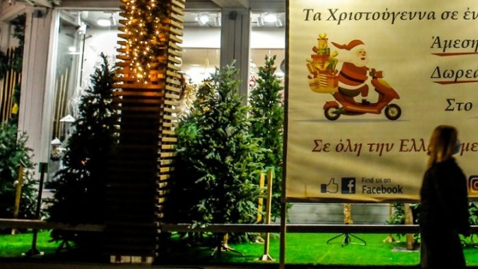 Άρχισε από σήμερα Δευτέρα 7/12 το κλιμακωτό άνοιγμα της αγοράς Άρχισε από σήμερα Δευτέρα 7/12 το κλιμακωτό άνοιγμα της αγοράς