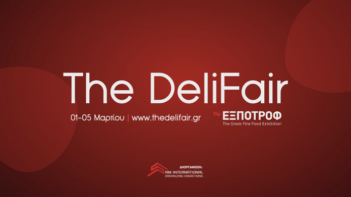 Από 1 έως 5 Μαρτίου 2021 η διαδικτυακή έκθεση DeliFair by ΕΞΠΟΤΡΟΦ