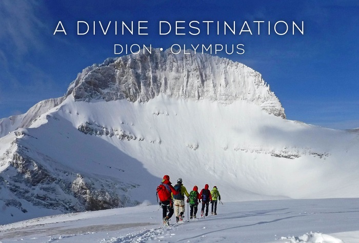 dimos-diou-olybou-enas-theikos-proorismos-220743